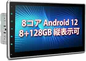 【新品】　2DIN　大画面 10.1インチ アンドロイドナビ カーナビ Amazon.co.jp: カーナビ 2DIN XTRONS 2022年新機種 Android11 一